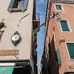 Santa Maria Formosa Apartment *