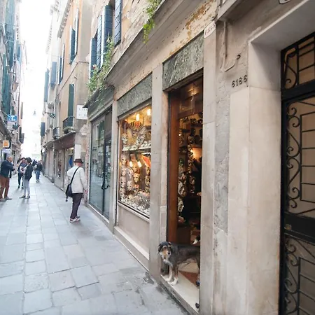 Santa Maria Formosa דירה