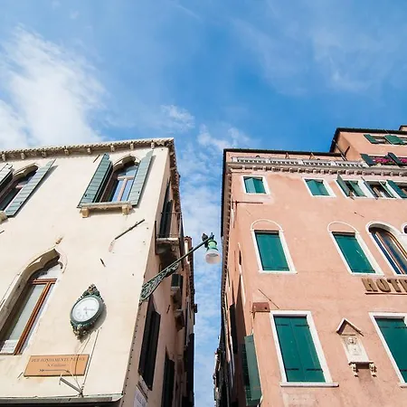 Santa Maria Formosa דירה