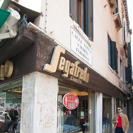 דירה Santa Maria Formosa *